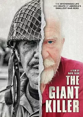 巨人杀手在线观看