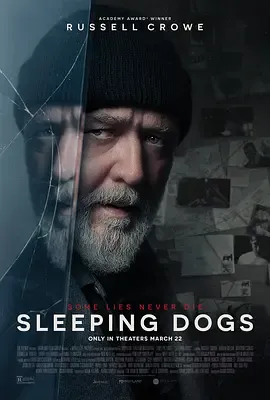 沉睡烈犬在线观看