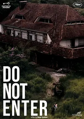 禁止进入在线观看