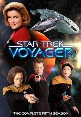 星际旅行:重返地球第五季在线观看