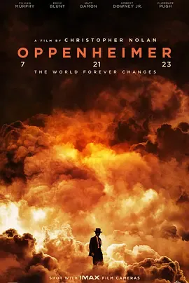 奥本海默 Oppenheimer在线观看