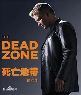 死亡地带第六季在线观看