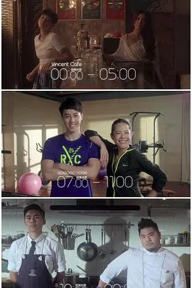 三一如三在线观看