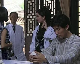 迷失疯人院在线观看
