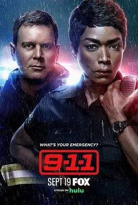 紧急呼救第六季在线观看