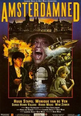 阿姆斯特丹的水鬼 Amsterdamned[电影解说]在线观看