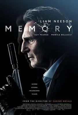 记忆 Memory[电影解说]在线观看