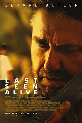 追踪 Last Seen Alive[电影解说]在线观看