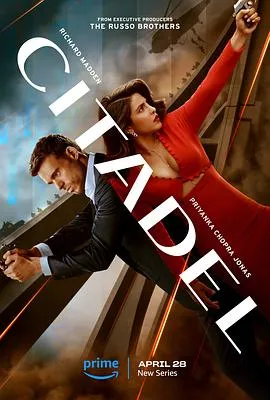 堡垒 第一季 Citadel Season 1[电影解说]在线观看