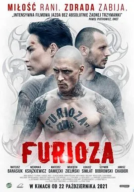 野蛮交易 Furioza[电影解说]在线观看