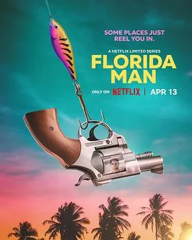 佛罗里达男子 Florida Man[电影解说]在线观看
