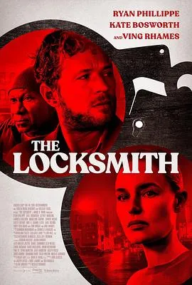 锁匠 The Locksmith[电影解说]在线观看