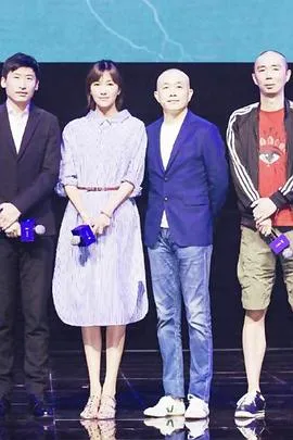 异人之下在线观看