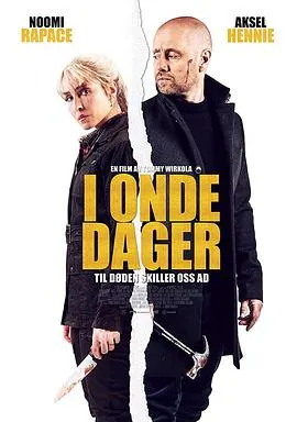 在糟糕的日子里 I onde dager[电影解说]在线观看
