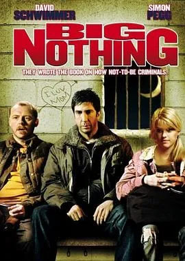 微不足道 Big Nothing[电影解说]在线观看