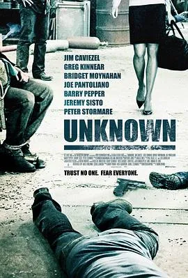 玩命记忆 Unknown[电影解说]在线观看