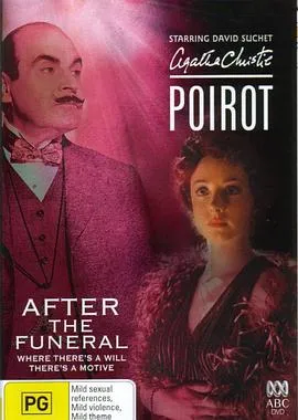 葬礼之后 Poirot After the Funeral[电影解说]在线观看