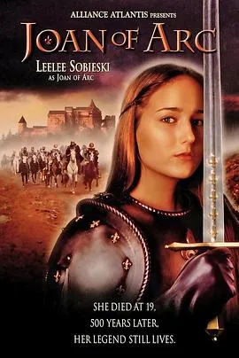 圣女贞德 Joan of Arc[电影解说]在线观看