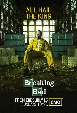 绝命毒师 第五季 Breaking Bad Season 5[电影解说]在线观看