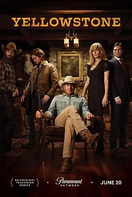 黄石 第一季 Yellowstone Season 1[电影解说]在线观看