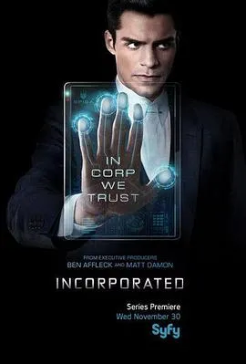 豺狼之吻 Incorporated[电影解说]在线观看