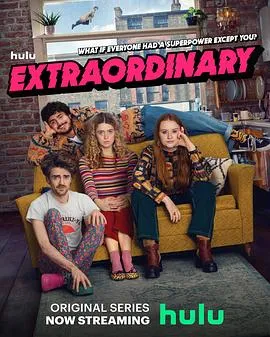 珍的不一样 第一季 Extraordinary Season 1[电影解说]在线观看