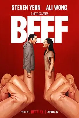 怒呛人生 Beef[电影解说]在线观看