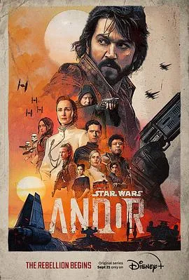 安多 第一季 Andor Season 1[电影解说]在线观看