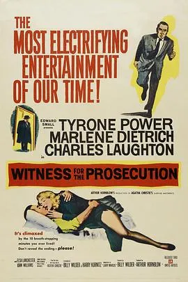 控方证人 Witness for the Prosecution[电影解说]在线观看