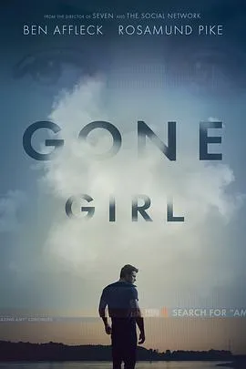 消失的爱人 Gone Girl[电影解说]在线观看