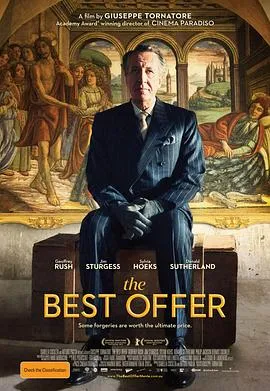 最佳出价 La migliore offerta[电影解说]在线观看