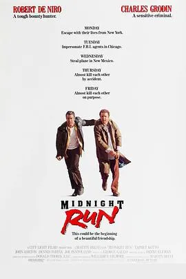 午夜狂奔 Midnight Run[电影解说]在线观看