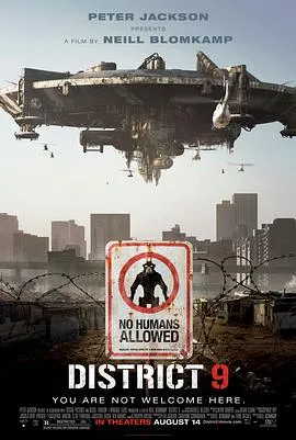 第九区 District 9[电影解说]在线观看