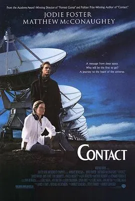 超时空接触 Contact[电影解说]在线观看