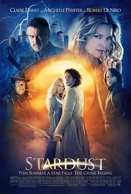 星尘 Stardust[电影解说]在线观看