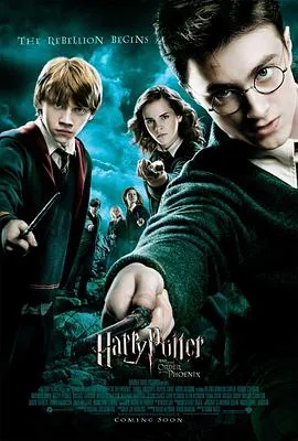哈利·波特与凤凰社 Harry Potter and the Order of the Phoenix[电影解说]在线观看