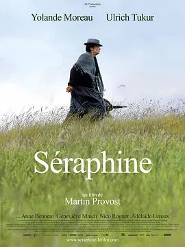 花落花开 Séraphine[电影解说]在线观看