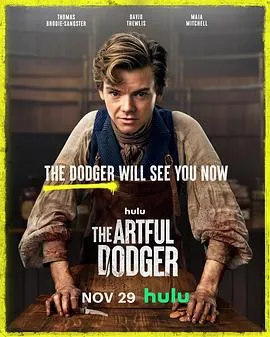 小扒手道奇 The Artful Dodger[预告片]在线观看