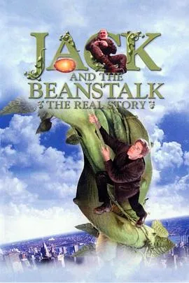 杰克与豆茎 Jack and the Beanstalk The Real Story[电影解说]在线观看