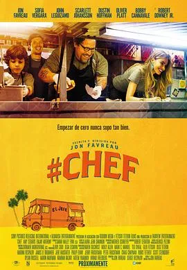 落魄大厨 Chef[电影解说]在线观看