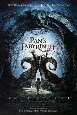 潘神的迷宫 El laberinto del fauno[电影解说]在线观看