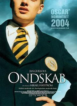 校园规则 Ondskan[电影解说]在线观看