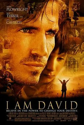 我是大卫 I Am David[电影解说]在线观看