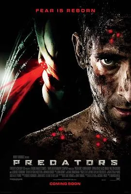 新铁血战士 Predators[电影解说]在线观看