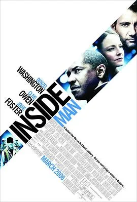 局内人 Inside Man[电影解说]在线观看