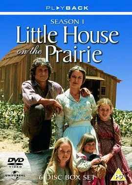 草原小屋 第一季 Little House on the Prairie Season 1[电影解说]在线观看