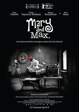玛丽和马克思 Mary and Max[电影解说]在线观看
