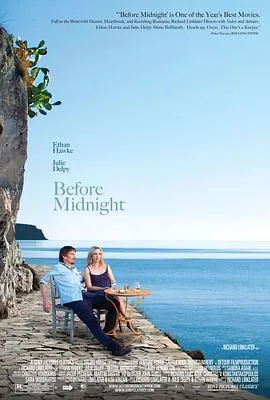 爱在午夜降临前 Before Midnight[电影解说]在线观看
