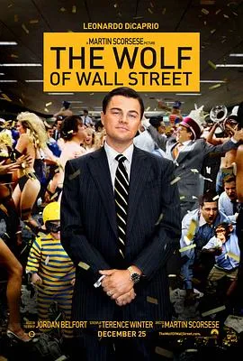 华尔街之狼 The Wolf of Wall Street[电影解说]在线观看