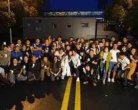 靠近我一点[预告片]在线观看